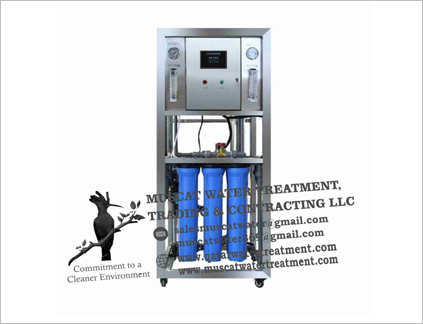 2000 GPD RO Water System Supplier In Oman - Muscat Water