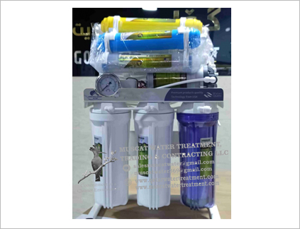 Residential Water Filter Oman - Muscat Water