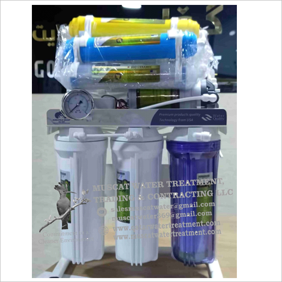 Residential Water Filter Oman - Muscat Water