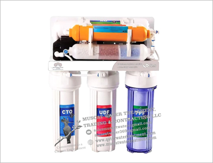 Reverse Osmosis Water Filter Under Sink Oman, Muscat Water