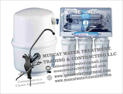 Water purifier service in oman - muscat wate